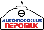 AMK Nepomuk - logo
