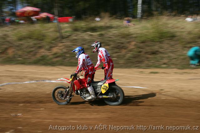 MCR-side-quad-veteran-Kramolin-2011-IMG_8180-foto-Miroslav-Dvorak